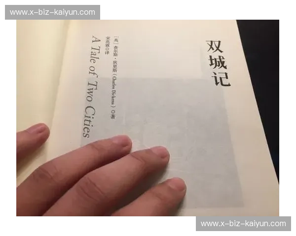 【双城记】当银黑之魂遇上北方极境:一场跨越国界的篮球宿命史诗 【双城记】当银黑之魂遇上北方极境:一场跨越国界的篮球宿命史诗